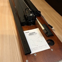 【5,000円】Sunon 電動昇降デスク（120×60cm）分解済み・動作確認済みの画像