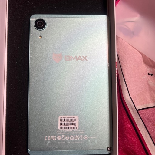 アンドロイドタブレット