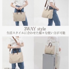 ビジネスホテルLサイズの画像