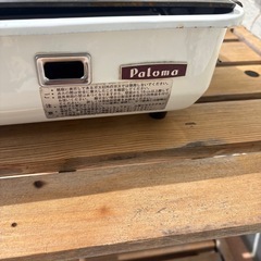 焼肉ロースターの画像