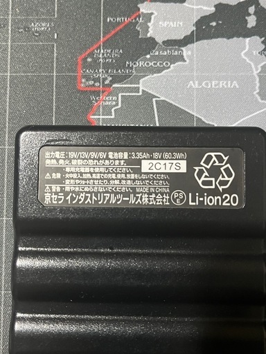 バートル　19v  空調服　バッテリー 程度良好