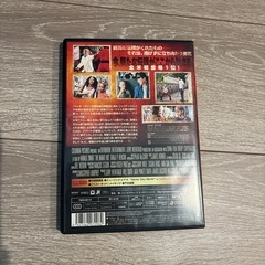 【美品】名作映画『ベスト・キッド』DV ジャッキー・チェン＆ウィル・スミス息子の画像