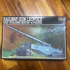 ドイツ列車砲K5    　の画像