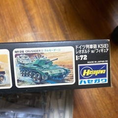 ドイツ列車砲K5    　の画像