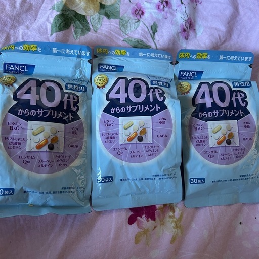 ファンケル 40代からのサプリメント 男性用　90日分（30袋入x3）