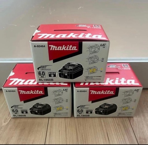 中古】日立 炊飯器 2合 IH式 おひつ御膳 RZ-BS2M N ブラウンゴールド 