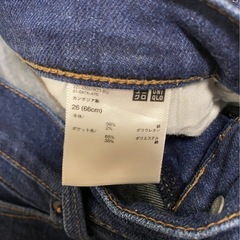 ユニクロのジーンズサイズ26の画像