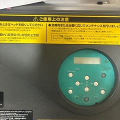 Roland 大判昇華プリンター TrueVIS RT-640の画像