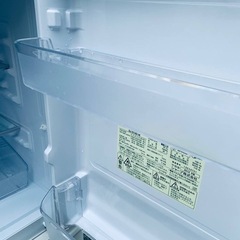 ♦SHARP ノンフロン冷凍冷蔵庫【2018年製】SJ-D14D-Wの画像