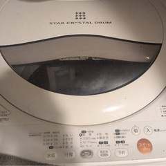 【専用】冷蔵庫と洗濯機 の画像