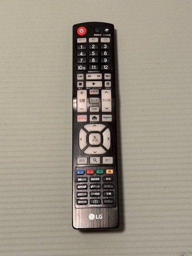 LG  43インチ 4K液晶テレビ