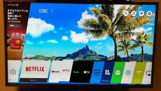 LG  43インチ 4K液晶テレビ