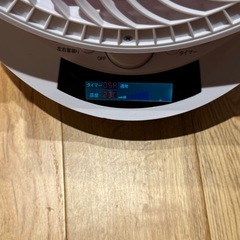 扇風機 サーキュレーター ジャンク品の画像