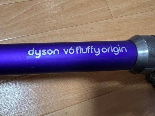 【稼働品】ダイソン Dyson V6 DC74 スティッククリーナー 本体