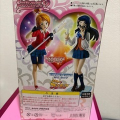 キューティーモデル プリキュアシリーズ２ ふたりはプリキュア 美墨なぎさの画像