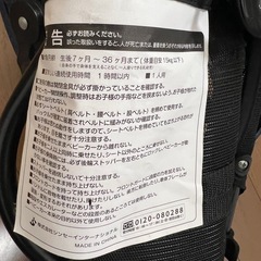 折りたたみ式 B型 ベビーカー アルミ バギーの画像