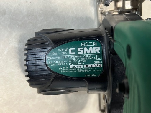 日立工機 HIKOKI リフォーム用丸のこ C5MR 145mm AC100V