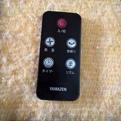 タワー型扇風機　の画像