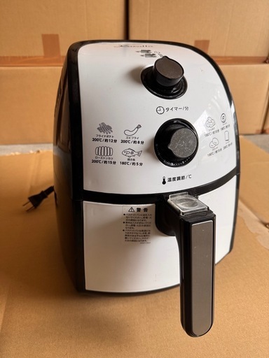 ノンフライヤー 健康
調理器具