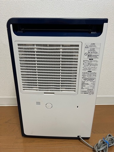 CORONA コロナ 衣類乾燥除湿機 CD-H1019 2019年製