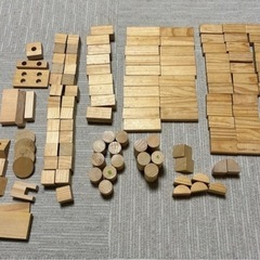積み木まとめの画像