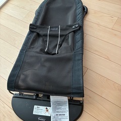 ベビービョルン　バウンサーの画像