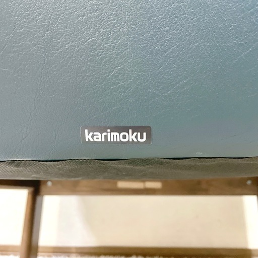 ② karimoku カリモク ダイニング チェア 1人掛けソファ