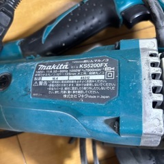 Makita KS5200FX マルノコ 125mm 1500Wの画像