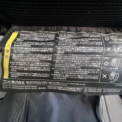 ベビーカー(コンビ)の画像