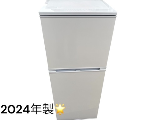 値下げ！高年式美品?一人暮らし応援セット特別価格‼️アビデラックス冷蔵庫／2人掛けソファー3点セット?