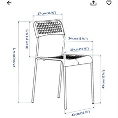 IKEA チェア1脚の画像