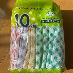 おしぼり　たくさんの画像