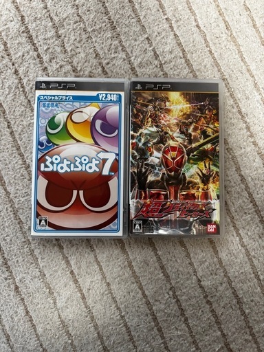 決定しました】プレステ4 ソフト諸々
