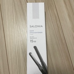 ⭐︎明日まで⭐︎【美品】SALONIAサロニアヘアアイロンの画像