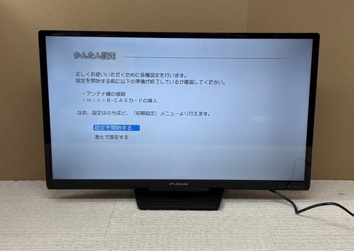中古　FUNAI　フナイ　液晶テレビ　32インチ　32V型　FL-32HB2000　2017年製