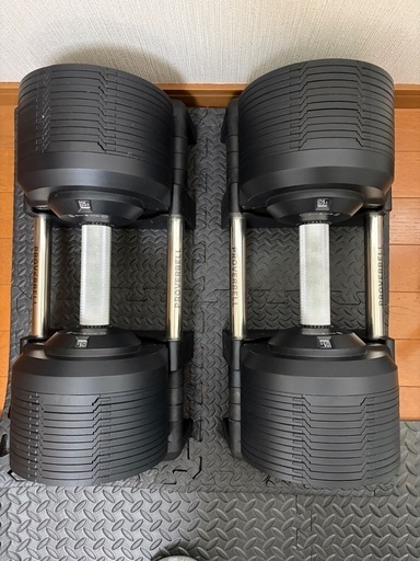 プロバーベル 41.5kg 1.5kg刻み 2個セット 可変式ダンベル