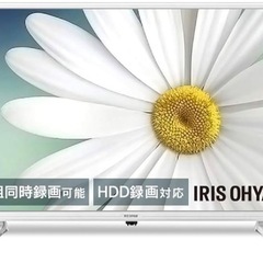 【32型テレビ】アイリスオーヤマ 2021年製 LT-32C320W の画像