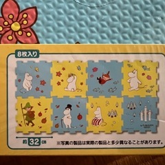 ムーミンパズルマット 新品の画像