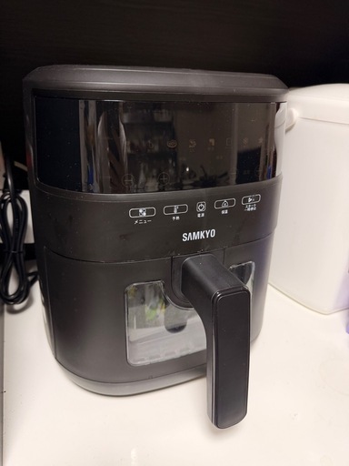 SAMKYO
エアフライヤー