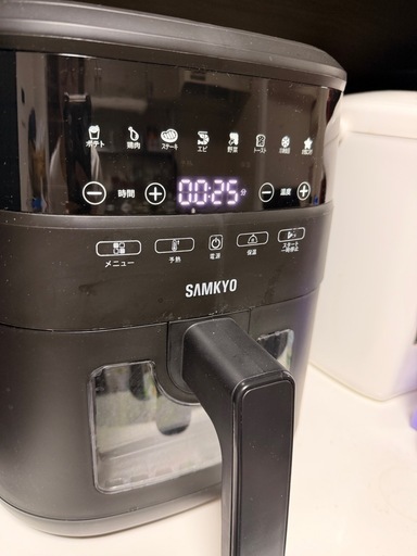 SAMKYO
エアフライヤー