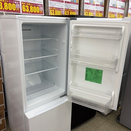 リユースのサカイ東金店 YAMADA 冷蔵庫 22年製 156L TJ17911