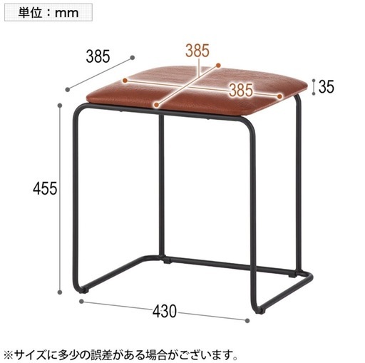 丸テーブルとイス4脚セット