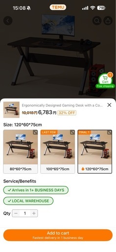 デスクトップ　と　チェア