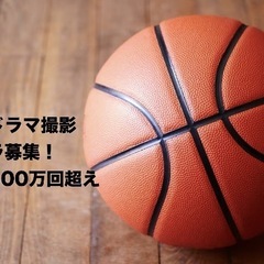 【エキストラ募集】TikTok公開ショートドラマのエキストラ募集...