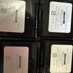 クリエーヌ化粧品　BR-DE ブリディエまとめ売りの画像