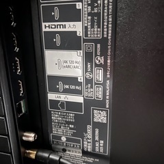 SONY BRAVIA 85V型 4K液晶テレビ K-85XR70 引き取り限定の画像