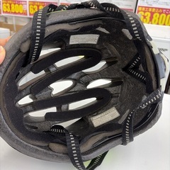 リユースのサカイ東金店 自転車用ヘルメット TJ17916の画像