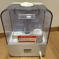 訳あり　AND•DECOモダンデコ　ハイブリッド 加湿器 リモコン説明書の画像
