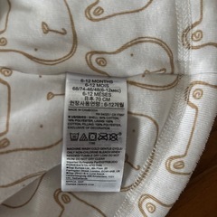 GAP ベスト　70cmの画像