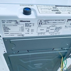 EJ6017番 Hisense 全自動電気洗濯機 HW-K45Eの画像